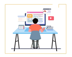 Career exploration tools
